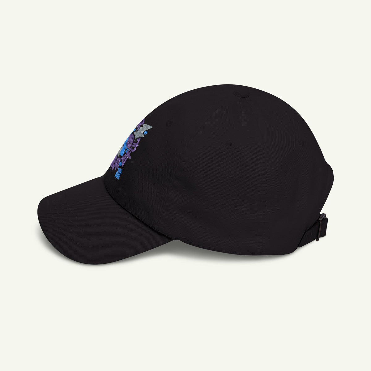 Forever Grateful - Embroidered - Classic Dad Hat - Blurpleberry/Black