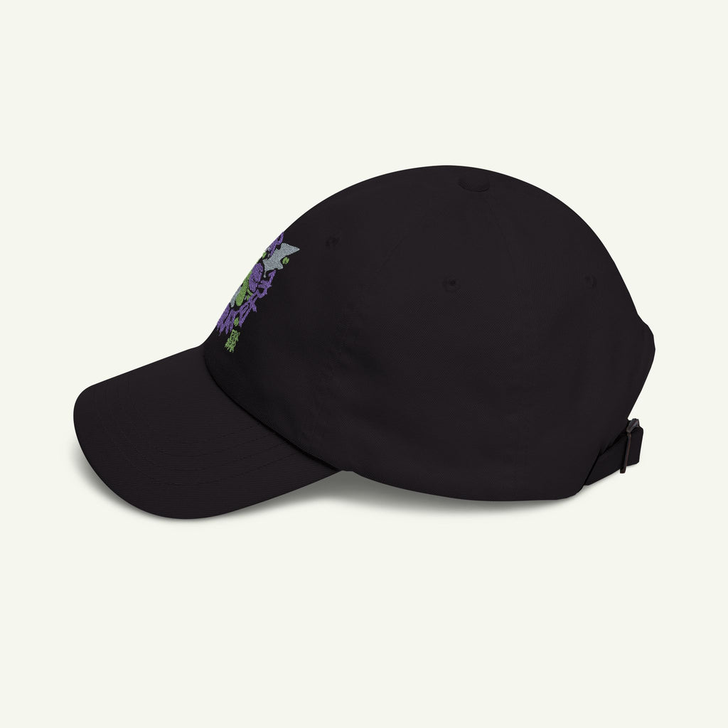 Forever Grateful - Embroidered - Classic Dad Hat - Turtleberry/Black